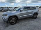 2018 Jeep Grand Cherokee Limited Silver vin: 1C4RJFBG2JC195164