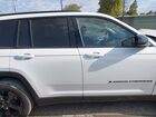 2023 Jeep Grand Cherokee Altitude 4x4 White vin: 1C4RJHAG5PC570096