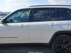 2023 Jeep Grand Cherokee Altitude 4x4 White vin: 1C4RJHAG5PC570096
