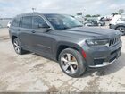2021 Jeep Grand Cherokee L Limited 4x2 Gray vin: 1C4RJJBG9M8175486