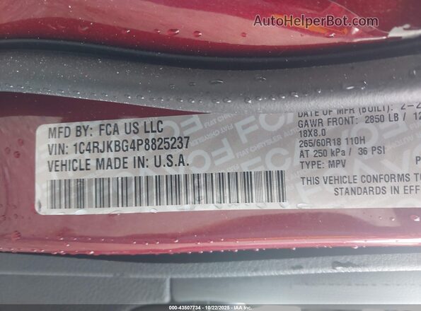 1C4RJKBG4P8825237 2023 JEEP GRAND CHEROKEE L Темно-бордовый Вид подкапотного пространства