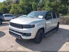 2024 Jeep Grand Wagoneer L Series Ii 4x4 Silver vin: 1C4SJSFP1RS131039
