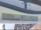 2024 Jeep Grand Wagoneer L Series Iii 4x4 White vin: 1C4SJSGPXRS182313