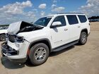 2022 Jeep Wagoneer Series I White vin: 1C4SJVAT4NS195611