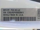 2025 Jeep Wagoneer Series Ii Super 4x4 White vin: 1C4SJVDPXSS529411