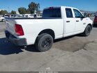 2017 Ram 1500 Tradesman  4x2 6'4 Box Белый vin: 1C6RR6FG6HS622176