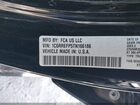 2026 Ram 1500 Big Horn  4x2 5'7 Box Black vin: 1C6RREFP5TN166186