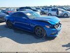 2017 Ford Mustang V6 Blue vin: 1FA6P8AM6H5203288