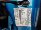 2016 Ford Focus Se Синий vin: 1FADP3F22GL211755