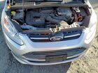 2016 Ford C-max Premium Sel Gray vin: 1FADP5CU1GL101412