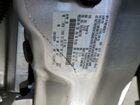 2016 Ford C-max Premium Sel Gray vin: 1FADP5CU1GL101412