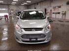 2016 Ford C-max Energi Sel Silver vin: 1FADP5CU1GL112572