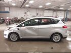 2016 Ford C-max Energi Sel Silver vin: 1FADP5CU1GL112572