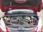 2016 Ford C-max Energi Sel Red vin: 1FADP5CU3GL103811