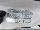 2016 Ford C-max Energi Sel Белый vin: 1FADP5CU3GL113724