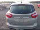 2016 Ford C-max Energi Sel Champagne vin: 1FADP5CU6GL116519 2016 Ford C-max Energi Sel Champagne vin: 1FADP5CU6GL116519