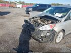 2016 Ford C-max Energi Sel Champagne vin: 1FADP5CU6GL116519 2016 Ford C-max Energi Sel Champagne vin: 1FADP5CU6GL116519