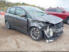 2017 Ford C-max Hybrid Titanium Gray vin: 1FADP5DU0HL116693