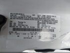 2017 Ford C-max Energi Se Белый vin: 1FADP5EU8HL105696 2017 Ford C-max Energi Se Белый vin: 1FADP5EU8HL105696