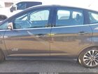 2017 Ford C-max Energi Titanium Gray vin: 1FADP5FU2HL100976