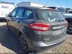 2017 Ford C-max Energi Titanium Gray vin: 1FADP5FU2HL100976