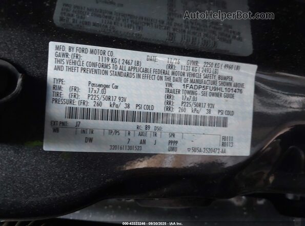 1FADP5FU9HL101476 2017 FORD C-MAX ENERGI Серый Вид подкапотного пространства