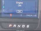 2017 Ford Taurus Se Серый vin: 1FAHP2D80HG122215