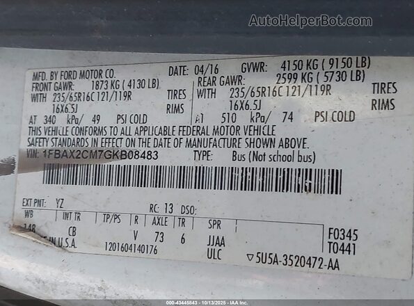 1FBAX2CM7GKB08483 2016 FORD TRANSIT-350 Синий Вид подкапотного пространства