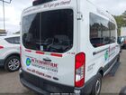 2021 Ford Transit-350 Passenger Van Xl White vin: 1FDAX2C83MKB01505
