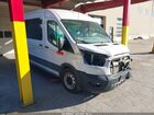 2022 Ford Transit-350 Passenger Van Xl White vin: 1FDAX2C88NKA20386