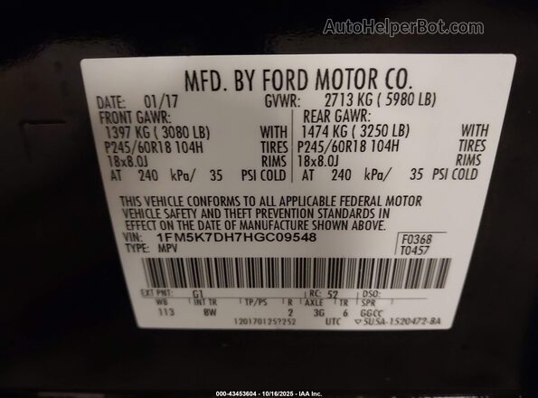 1FM5K7DH7HGC09548 2017 FORD FORD EXPLORER Черный Вид подкапотного пространства