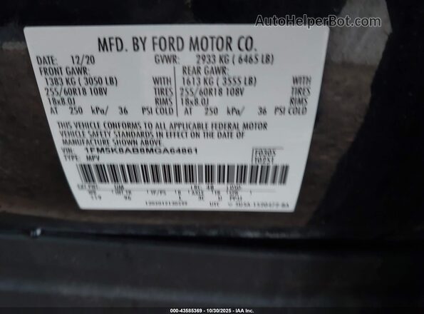1FM5K8AB8MGA64861 2021 FORD POLICE INTERCEPTOR Black Вид підкапотного простору