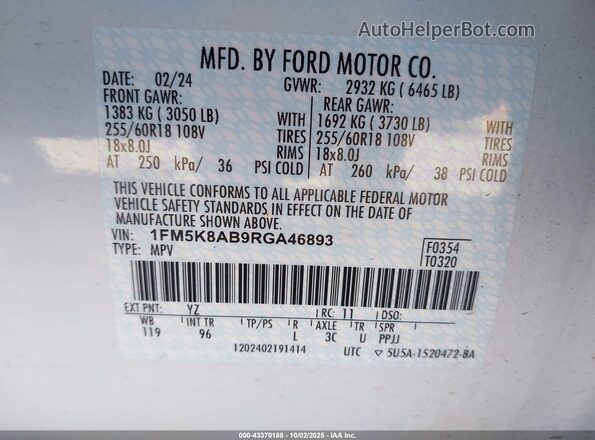 1FM5K8AB9RGA46893 2024 FORD POLICE INTERCEPTOR Красный Вид подкапотного пространства