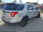 2017 Ford Police Interceptor   Silver vin: 1FM5K8AR8HGD07409