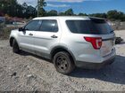 2017 Ford Police Interceptor   Silver vin: 1FM5K8AR8HGD07409