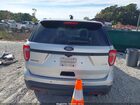 2017 Ford Police Interceptor   Silver vin: 1FM5K8AR8HGD07409
