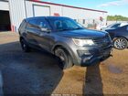 2016 Ford Police Interceptor   Gray vin: 1FM5K8AT5GGA97104