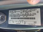 2023 Ford Escape St-line Синий vin: 1FMCU0MN5PUA13428