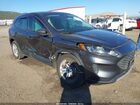 2020 Ford Escape S Серый vin: 1FMCU9F65LUC23757