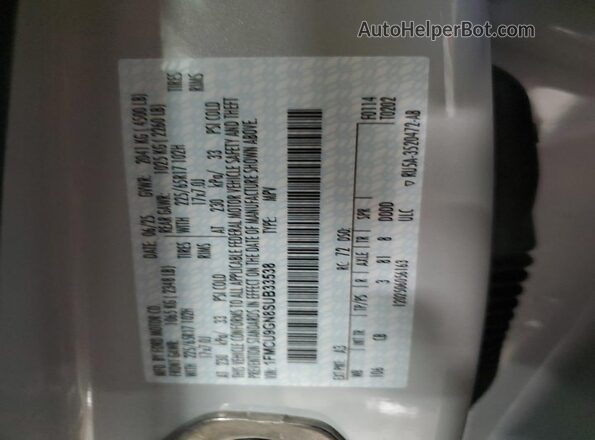 1FMCU9GN8SUB33538 2025 FORD ESCAPE Белый Вид подкапотного пространства