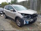 2018 Ford Escape Sel Beige vin: 1FMCU9HD5JUD28159