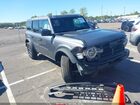 2025 Ford Bronco Big Bend Gray vin: 1FMDE7BH8SLA40239