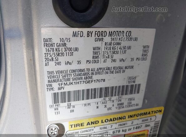 1FMJK1HT7GEF17078 2016 FORD EXPEDITION EL Серебряный Вид подкапотного пространства