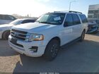 2016 Ford Expedition El Xlt Белый vin: 1FMJK1JT2GEF08671