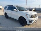 2020 Ford Expedition Xlt White vin: 1FMJU1HT9LEA55594