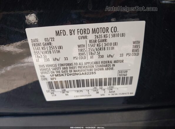 1FMSK7DH2NGA82285 2022 FORD FORD EXPLORER Black Widok komory silnika