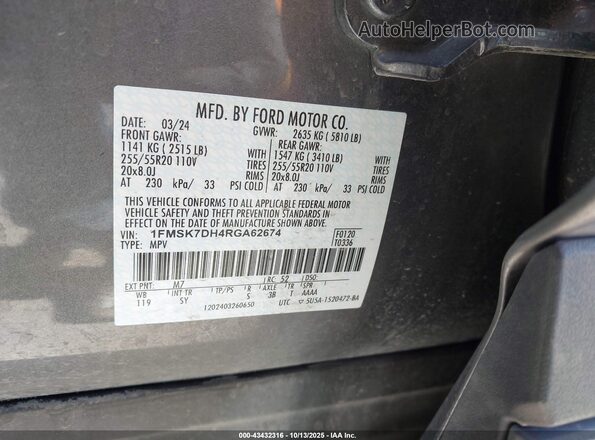 1FMSK7DH4RGA62674 2024 FORD FORD EXPLORER Серый Вид подкапотного пространства
