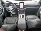 2023 Ford Explorer Limited Silver vin: 1FMSK7FH2PGC03476