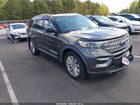 2020 Ford Explorer Limited Gray vin: 1FMSK7FH4LGC41396
