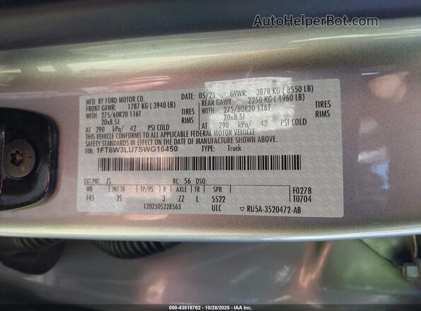 1FT6W3LU7SWG16450 2025 FORD F-150 LIGHTNING Серебряный Вид подкапотного пространства